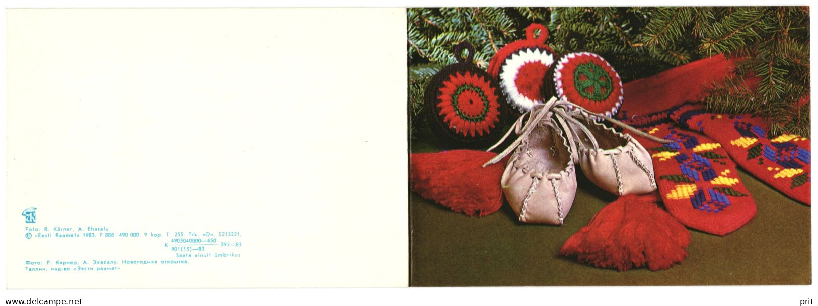 Estonian National Handicrafts Happy New Year! 1983 Unused Vintage Postcard. Publisher Eesti Raamat, Estonia - Estonie