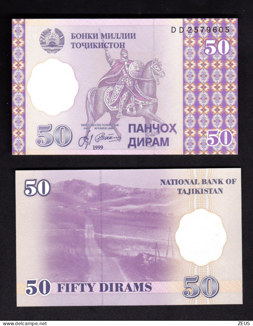 TAGIKISTAN 50 DIRAM 1999 PIK 13 FDS - Tayikistán