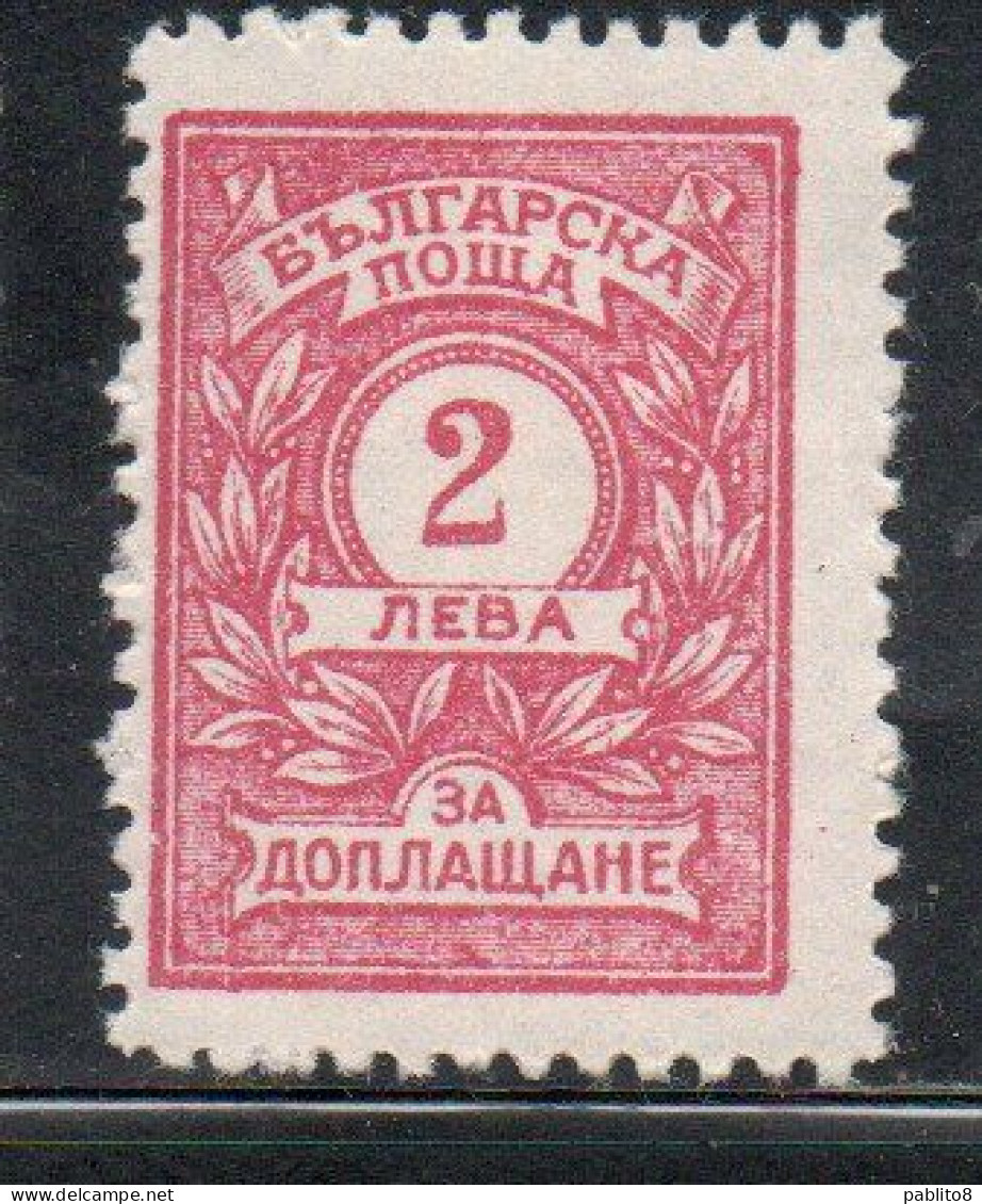 BULGARIA BULGARIE BULGARIEN 1919 1921  POSTAGE DUE SEGNATASSE TAXE TASSE 2L MLH - Impuestos