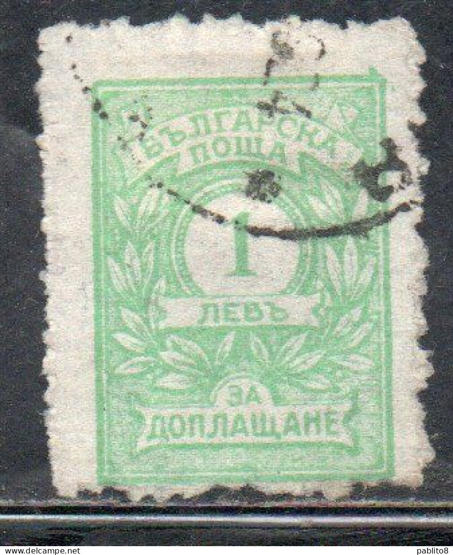 BULGARIA BULGARIE BULGARIEN 1919 1921  POSTAGE DUE SEGNATASSE TAXE TASSE 1L USED USATO OBLITERE' - Portomarken