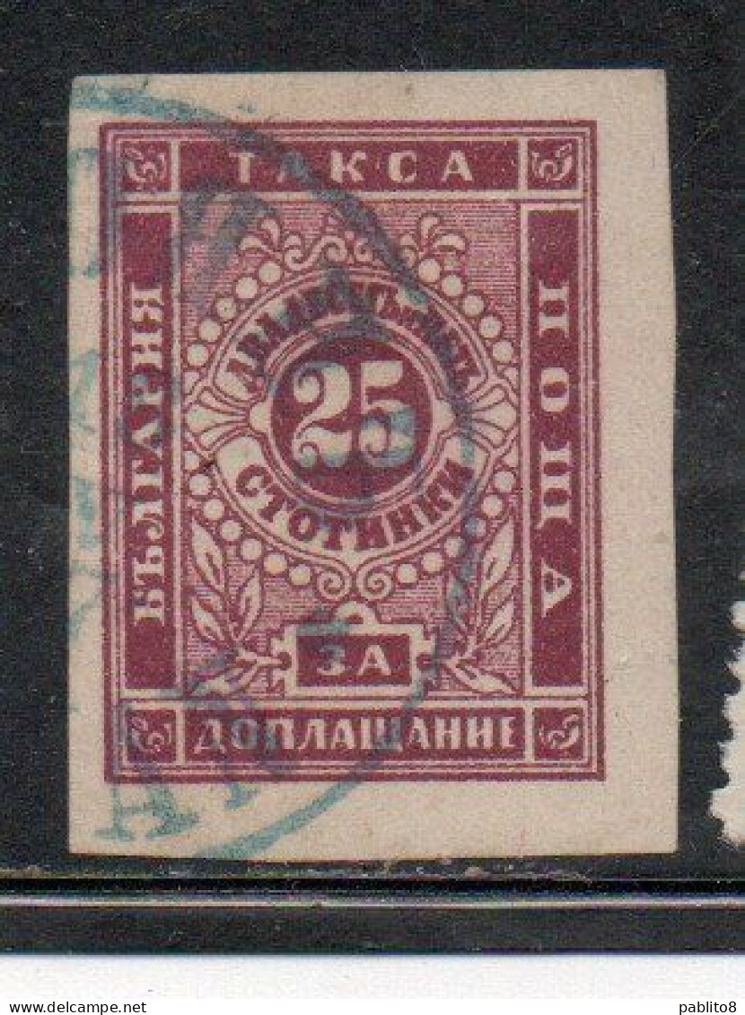 BULGARIA BULGARIE BULGARIEN 1886 IMPERF POSTAGE DUE STAMPS TAXE TASSE 25s USED USATO OBLITERE' - Timbres-taxe