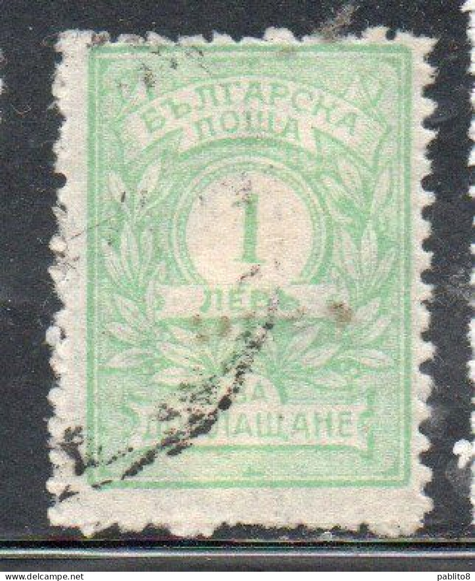 BULGARIA BULGARIE BULGARIEN 1919 1921 POSTAGE DUE STAMPS TAXE TASSE 1L USED USATO OBLITERE' - Timbres-taxe