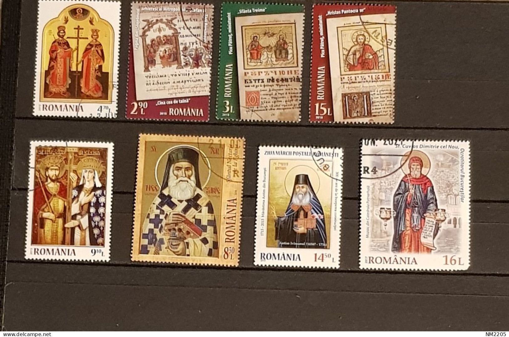 ROMANIA PAINTINGS RELIGIOUS LOT USED - Used Stamps