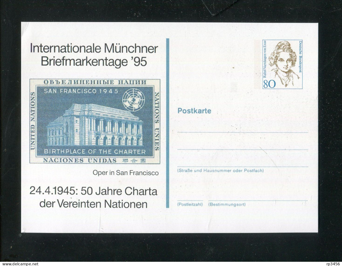 "BUNDESREPUBLIK DEUTSCHLAND" 1995, Privat-Postkarte "Oper In San Francisco" ** (1637) - Cartoline Private - Nuovi