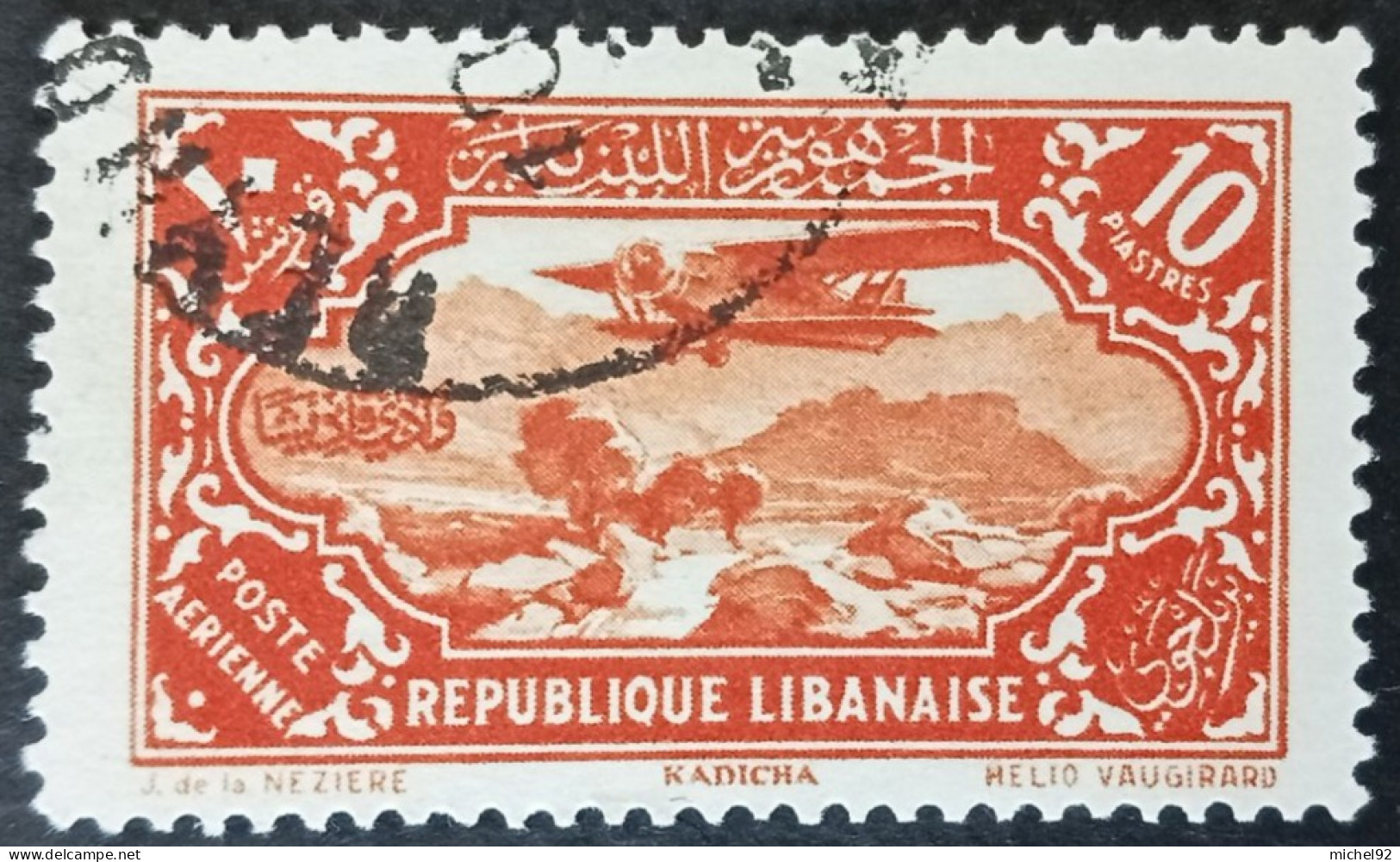 Grand Liban - Poste Aérienne - 1930-31 - YT N°44 - Oblitéré - Poste Aérienne