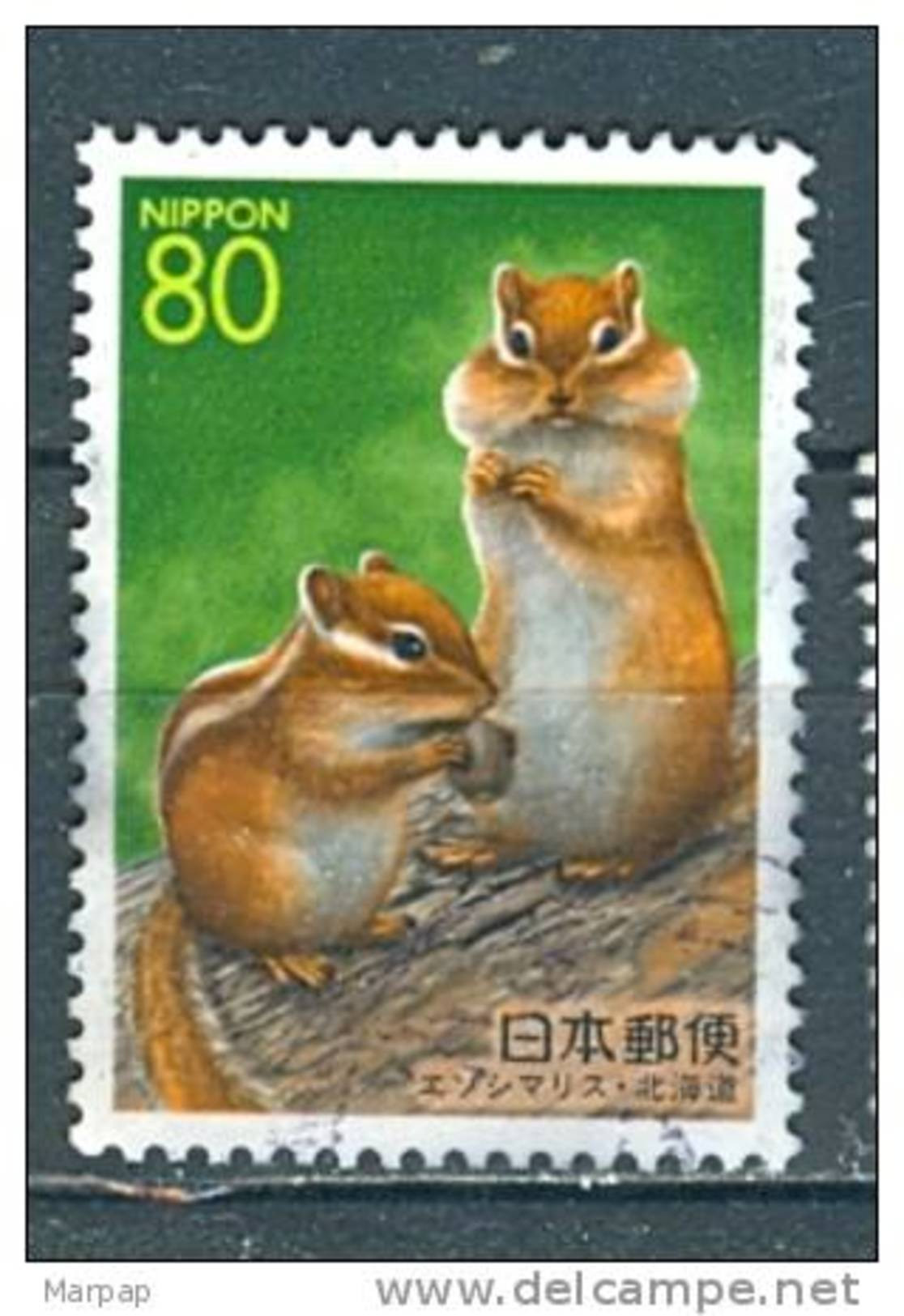 Japan, Yvert No 2166 - Gebraucht