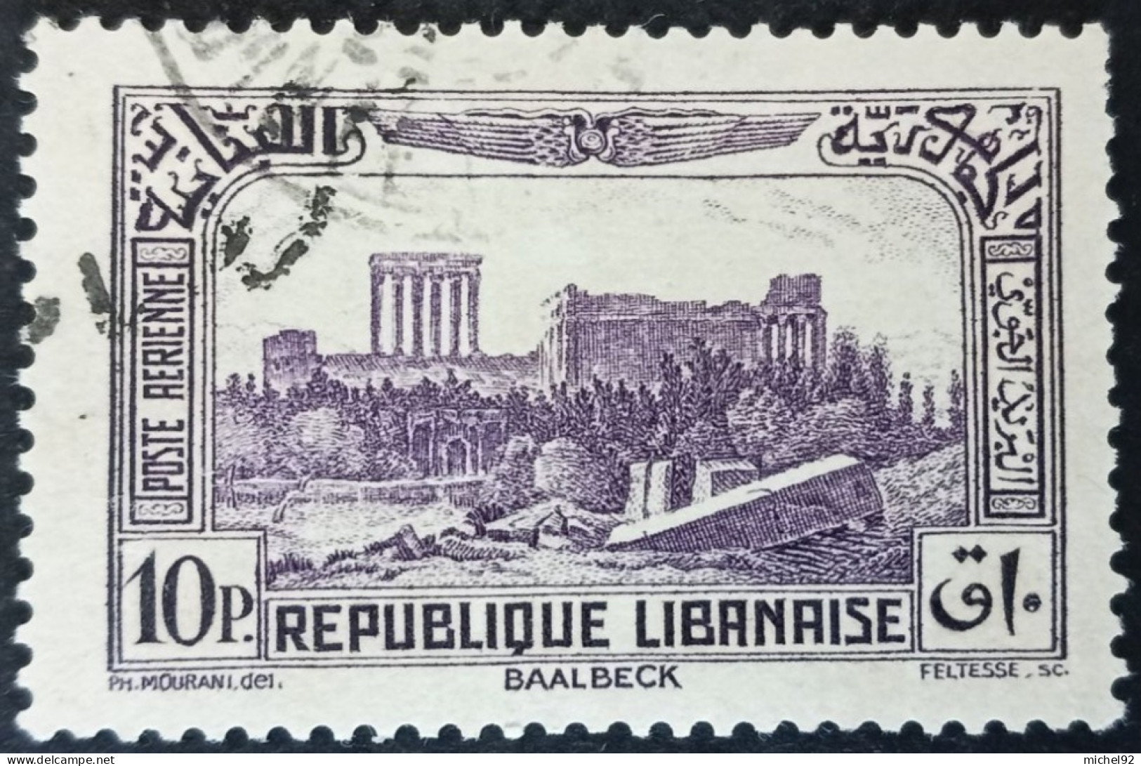 Grand Liban - Poste Aérienne - 1937-40 - YT N°70 - Oblitéré - Poste Aérienne