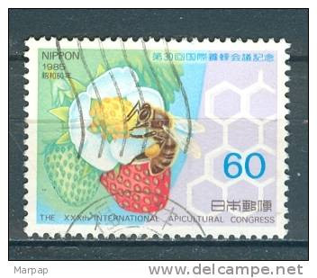 Japan, Yvert No 1563 - Usati