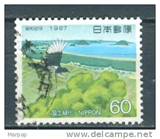 Japan, Yvert No 1633 + - Used Stamps