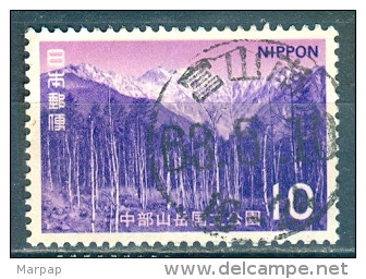 Japan, Yvert No 1061 - Gebruikt