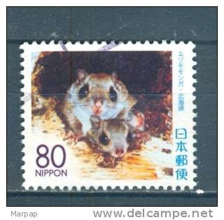 Japan, Yvert No 4050 - Neufs