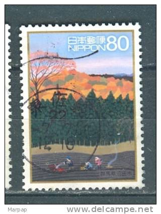 Japan, Yvert No 4462 - Unused Stamps