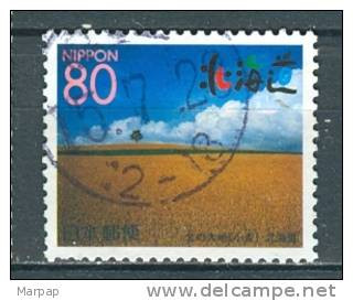 Japan, Yvert No 2570 - Usados