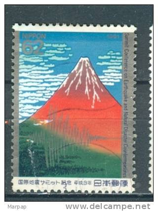 Japan, Yvert No 1957 - Usados