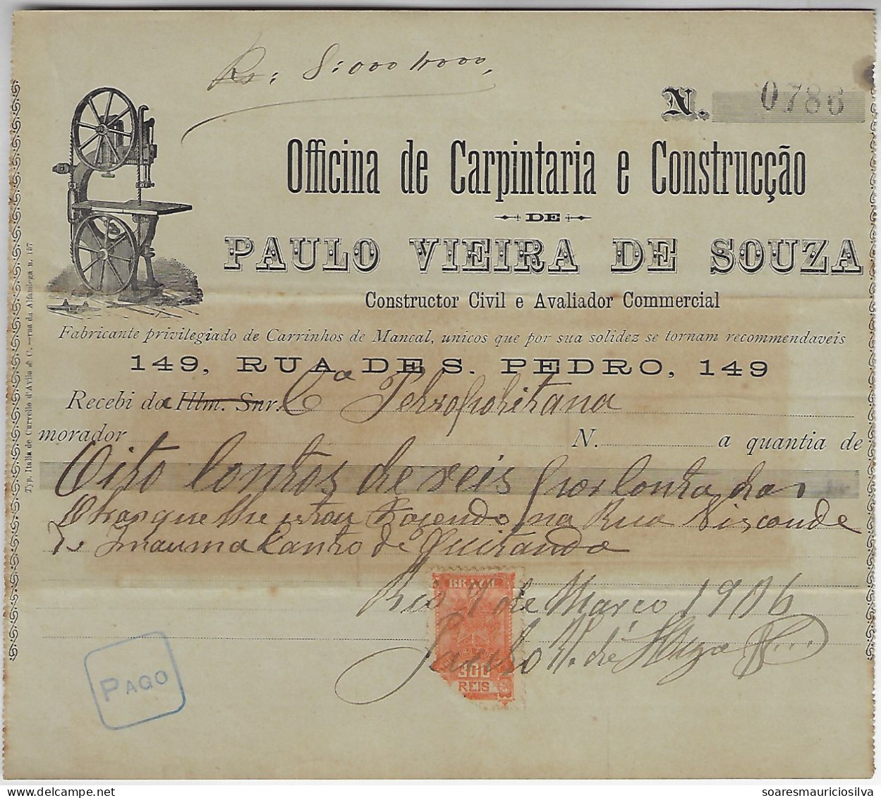 Brazil 1906 Paulo Vieira De Souza's Carpentry & Construction Workshop Rio De Janeiro National Treasury Tax Stamp 300 Rs - Brieven En Documenten