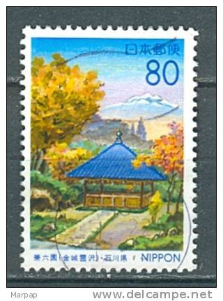 Japan, Yvert No 2546 - Usados