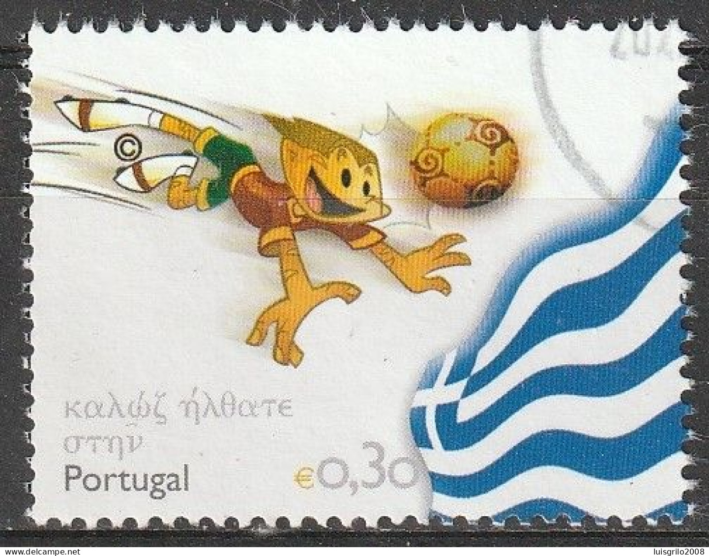 Portugal, 2004 - Uefa Euro 2004 -|- Mundifil - 3083 - Used Stamps