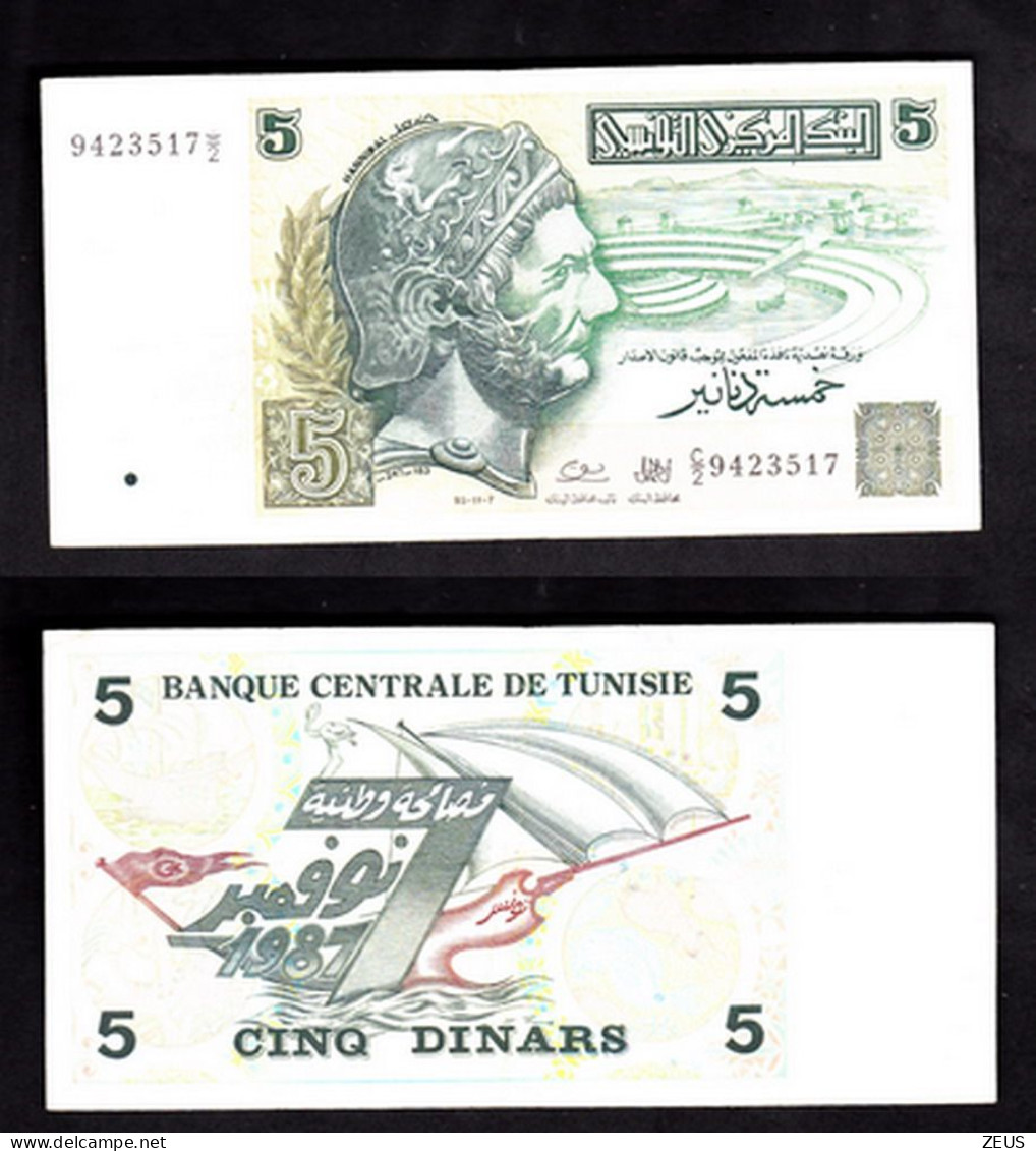 TUNISIA 5 DINARS 1993   PIK  86 BB - Tunisia