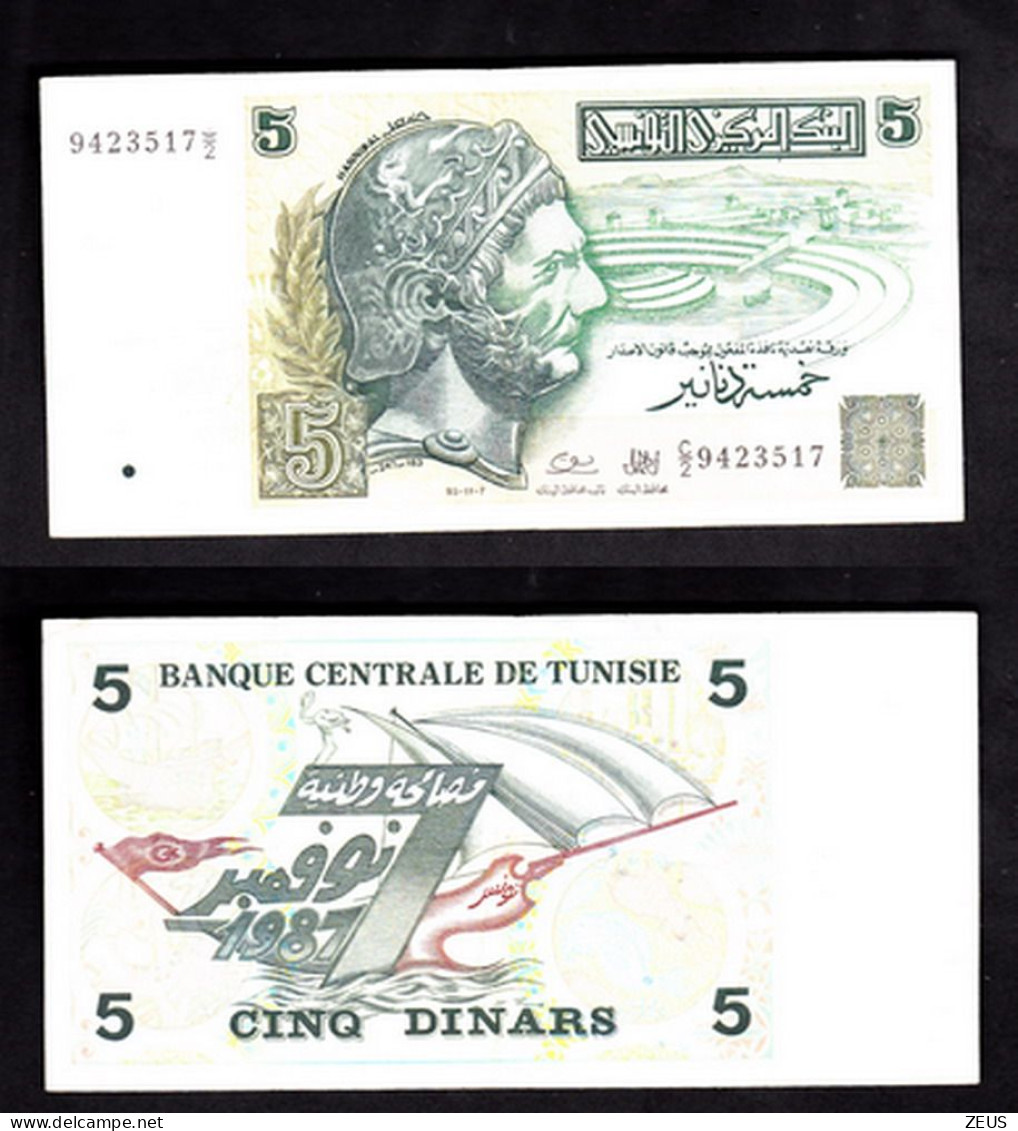 TUNISIA 5 DINARS 1993   PIK  86 BB - Tunisie