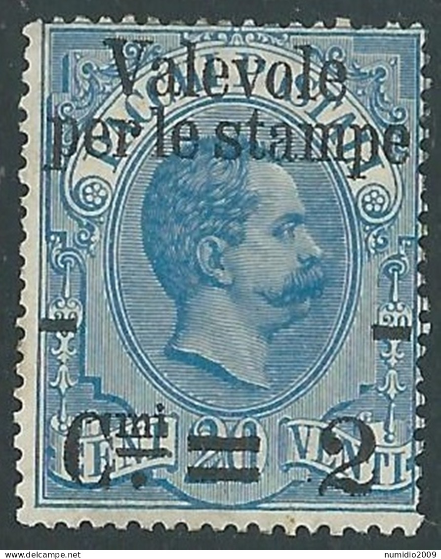 1890 REGNO VALEVOLE PER LE STAMPE 2 SU 20 CENT SENZA GOMMA - RB7 - Ongebruikt