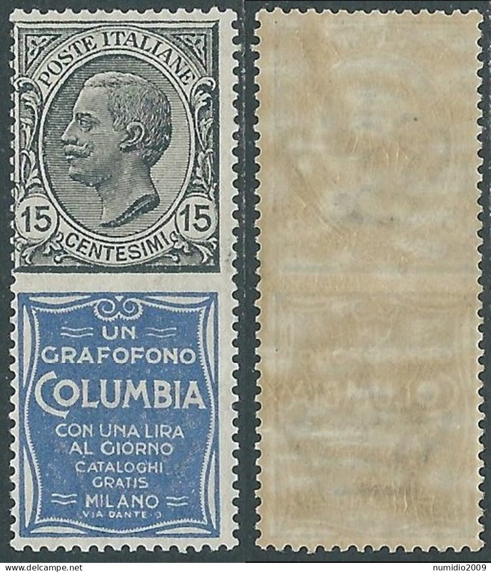 1924-25 REGNO PUBBLICITARI 15 CENT COLOMBIA MNH ** - RB11-6 - Publicité