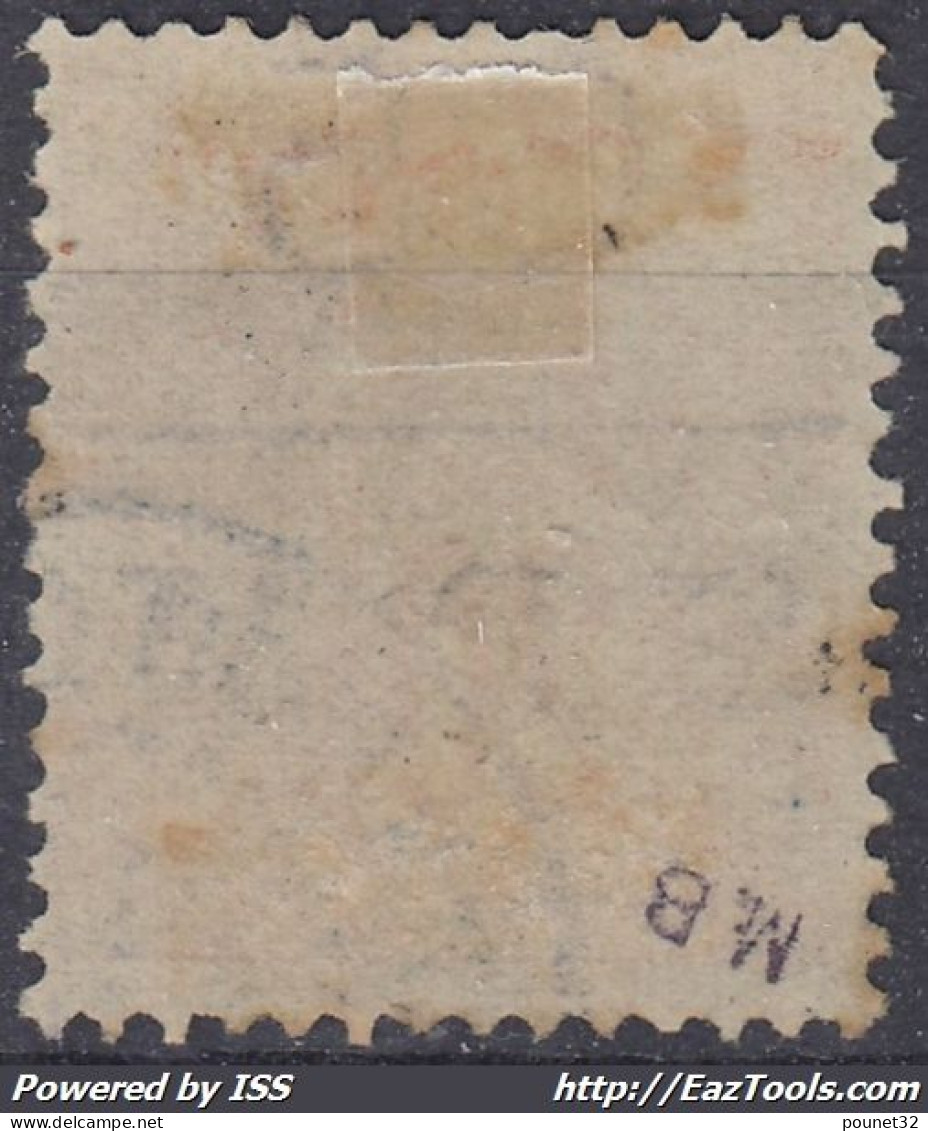 TIMBRE ST PIERRE & MIQUELON SURCHARGE N° 8 OBLITERATION CHOISIE - Used Stamps