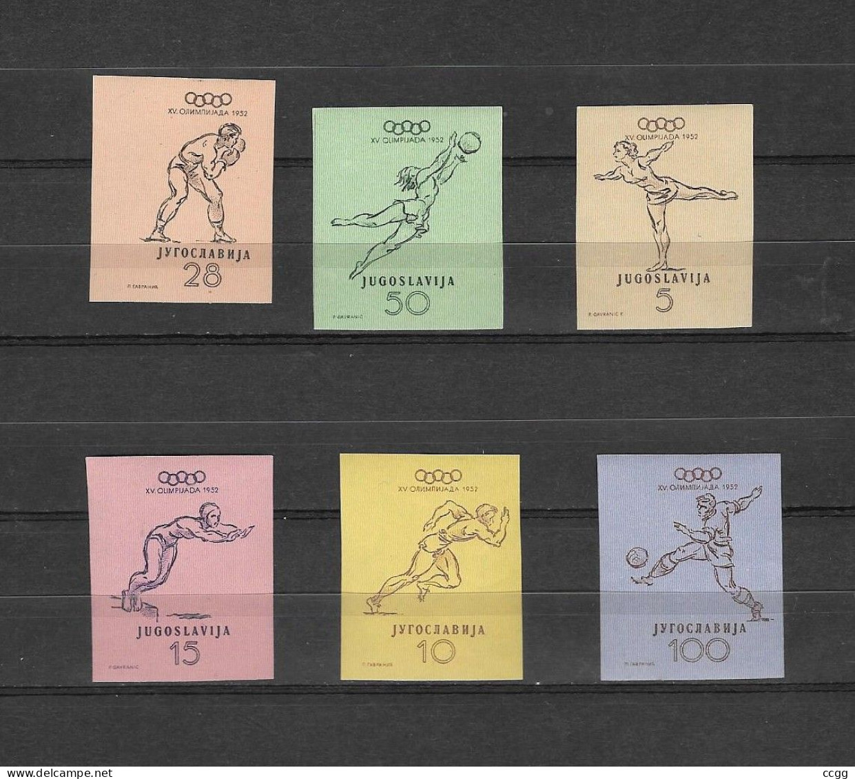 Olympische Spelen  1952 , Youguslavije - Zegels  Postfris - Ete 1952: Helsinki