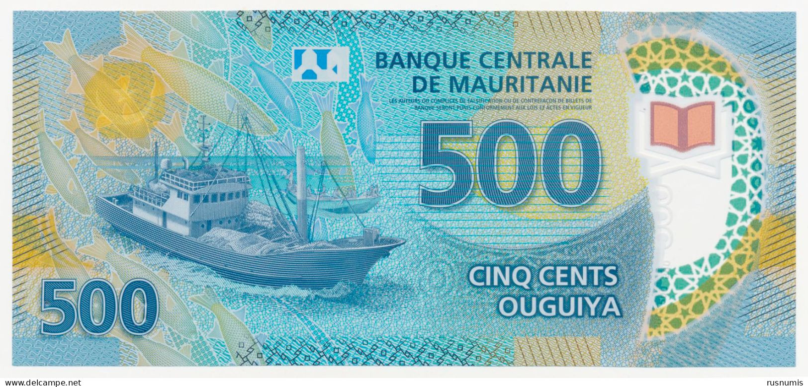 MAURITANIA - MAURITANIE 500 OUGUIYA P-25 POLYMER TRAWLER SHIP FISH - TOWER 2017 UNC - Mauritanie