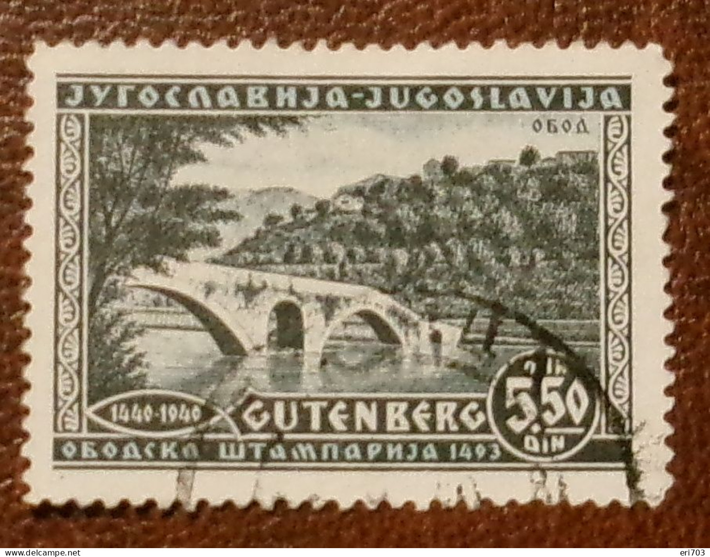 JOEGOSLAVIE 1940 - Y. & T. 388 - POSTZEGELTENTOONSTELLING TE ZAGREB  - USED - Oblitérés