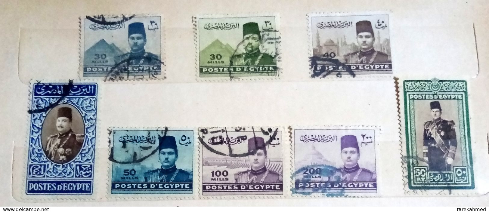 Egypt 1939, Complete SET Of King Farouk , MI 243 / 240, VF - Used Stamps