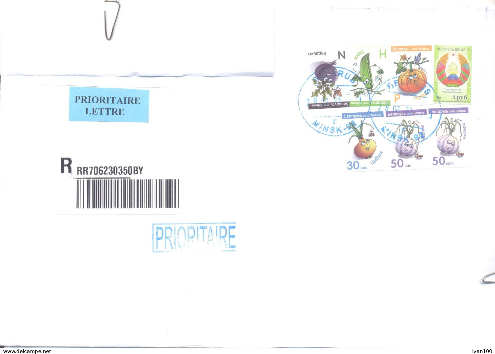 2023. Belarus, The Letter Sent By Registered Prioritaire Post To Moldova - Belarus
