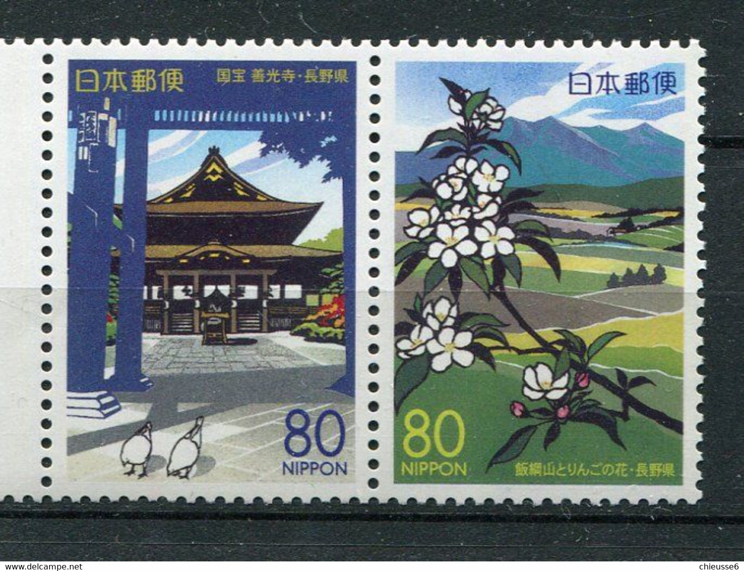 Japon ** N° 3038/3039 Se Tenant - Emission Régionale. Site De Nagano - Unused Stamps