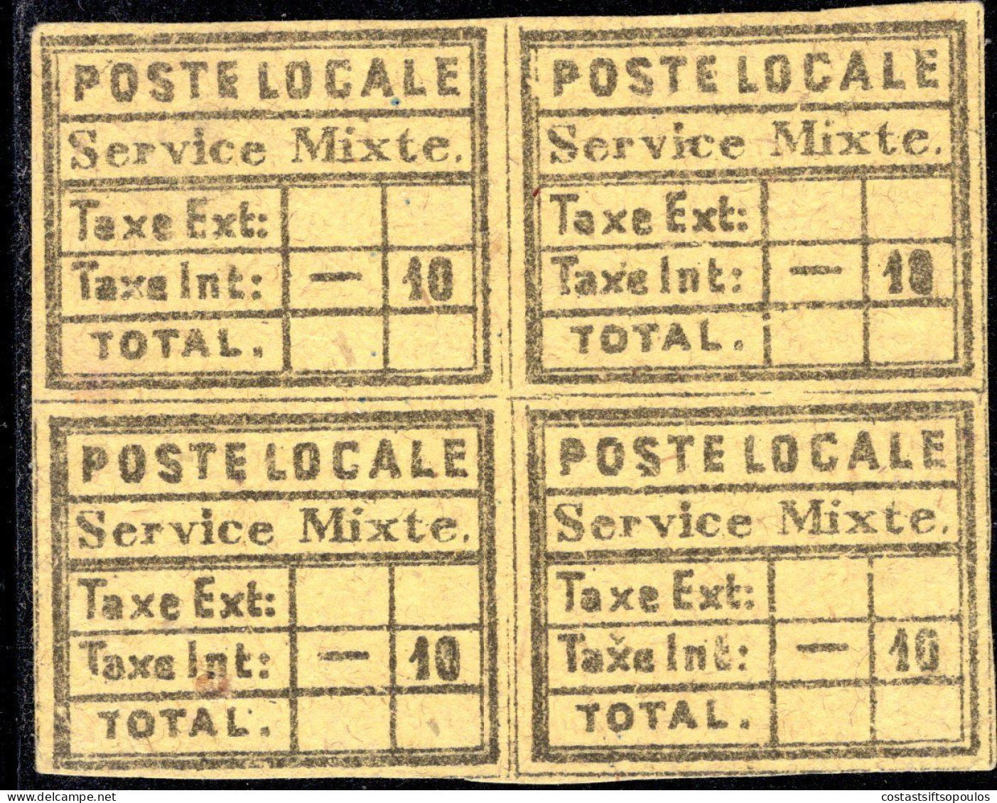 2114. TURKEY 1866 LIANOS LOCAL POST 10 P.YT 4 ISFILA 8 BLOCK OF 4 - Other & Unclassified