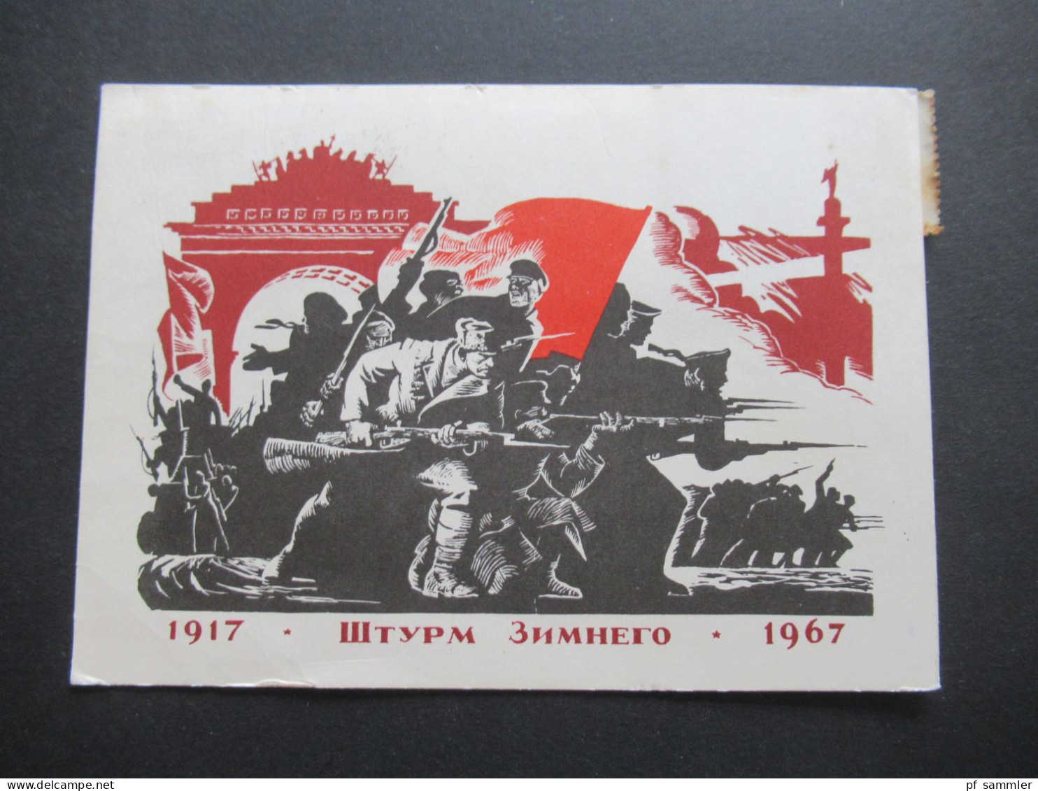 Rußland UdSSR 1967 Bild PK / Propaganda PK 1917 - 1967 Bntfrankatur 1x Motiv Weltraum / Par Avion / Luftpost - Briefe U. Dokumente