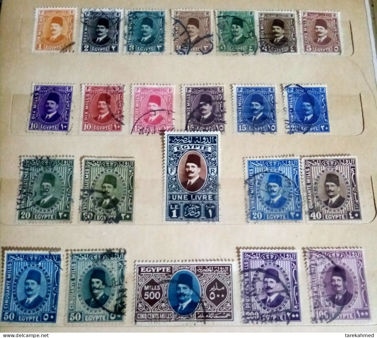 EGYPT 1927 , KING FUAD PORTRAIT Rare  SET OF 22 Stamps, VF - Usados