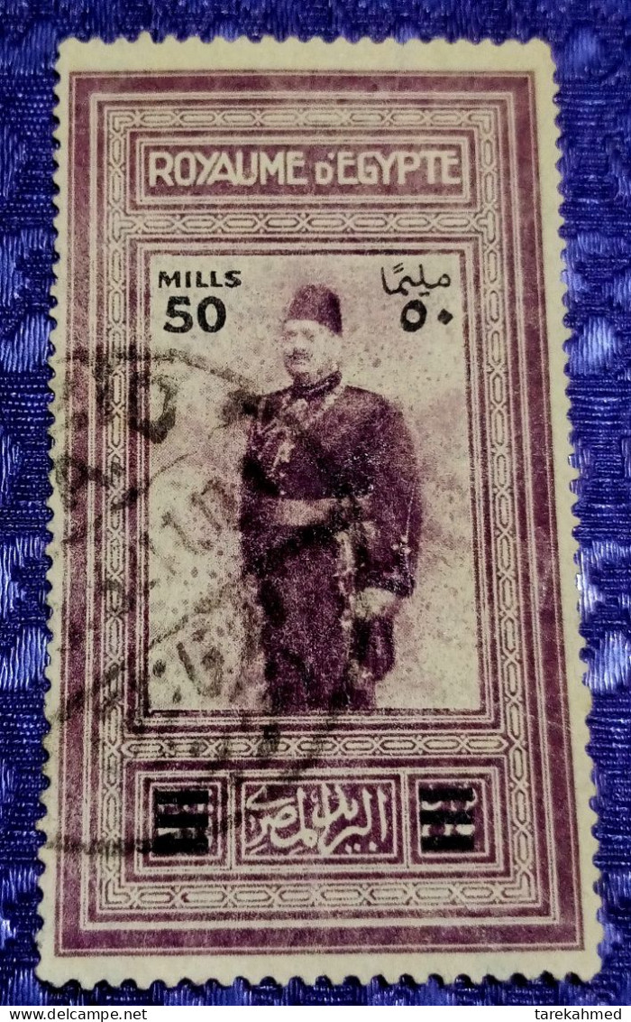 Egypt (1932), King Fuad, Surcharged Overprint, Sc # 166, Used. - Usados