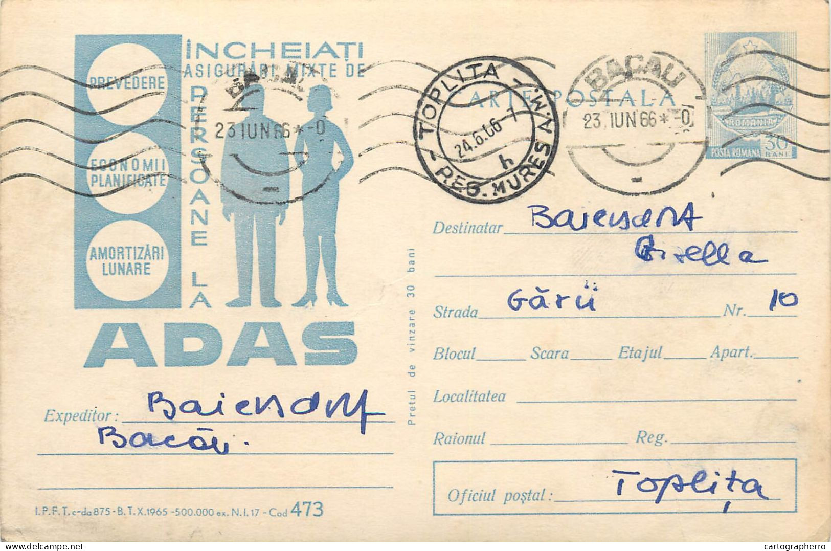 Romania ADAS Insurance Advertising Postal Stationery Postcard 1966 - Sonstige & Ohne Zuordnung