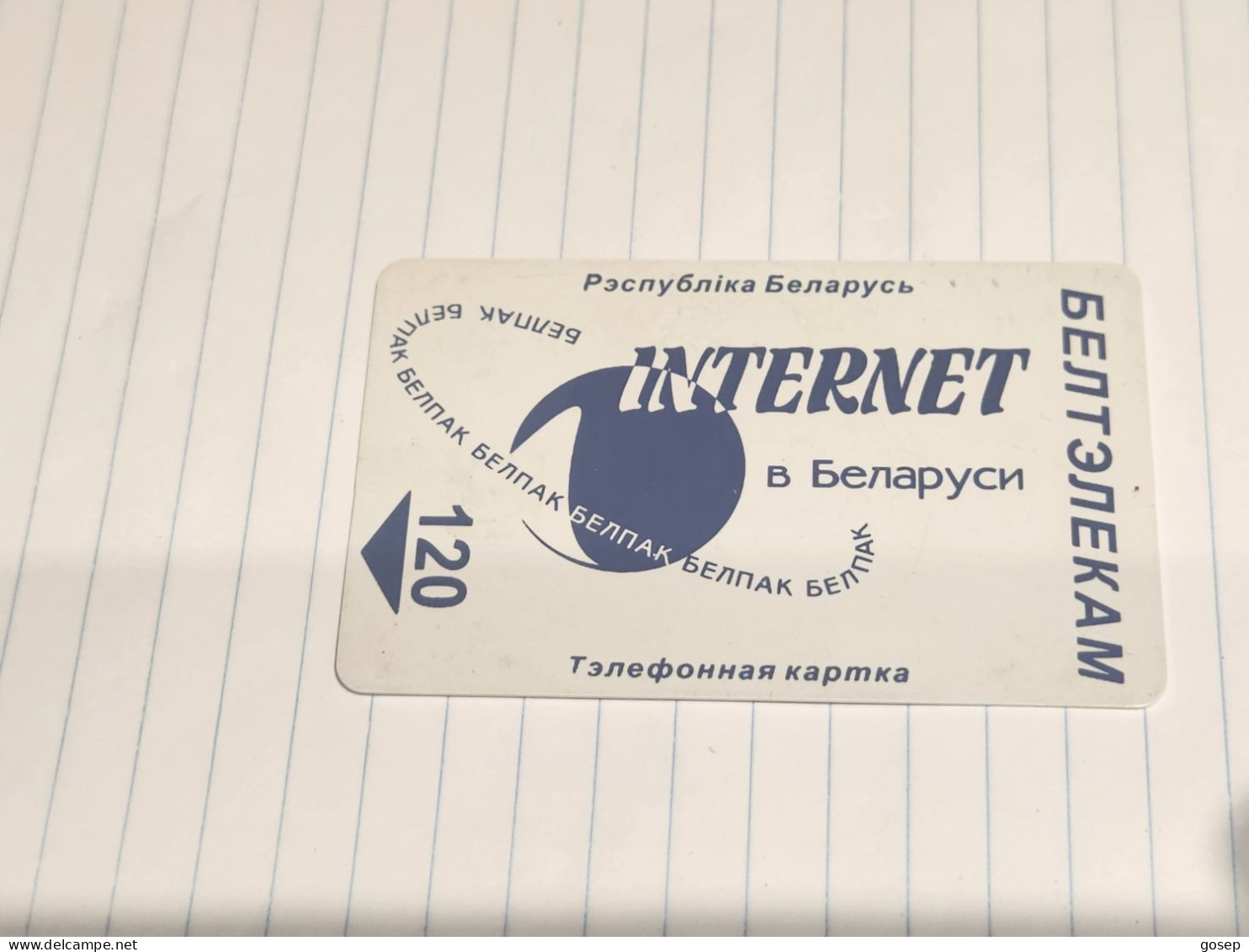 BELARUS-(BY-BEL-059b)-Internet In Belarus-(blue)-(33)(030052)(silver Chip)(120MINTES)-used Card+1card Prepiad Free - Belarus