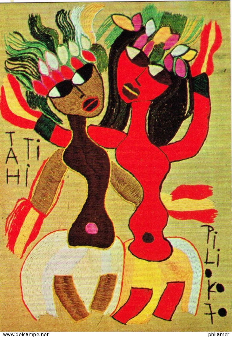 Wallis Et Futuna Uvea Carte Postale Postcard ED. DEPECHE TAHITI ARTISTE A PILIOKO 1972 NEUVE BE - Wallis-Et-Futuna