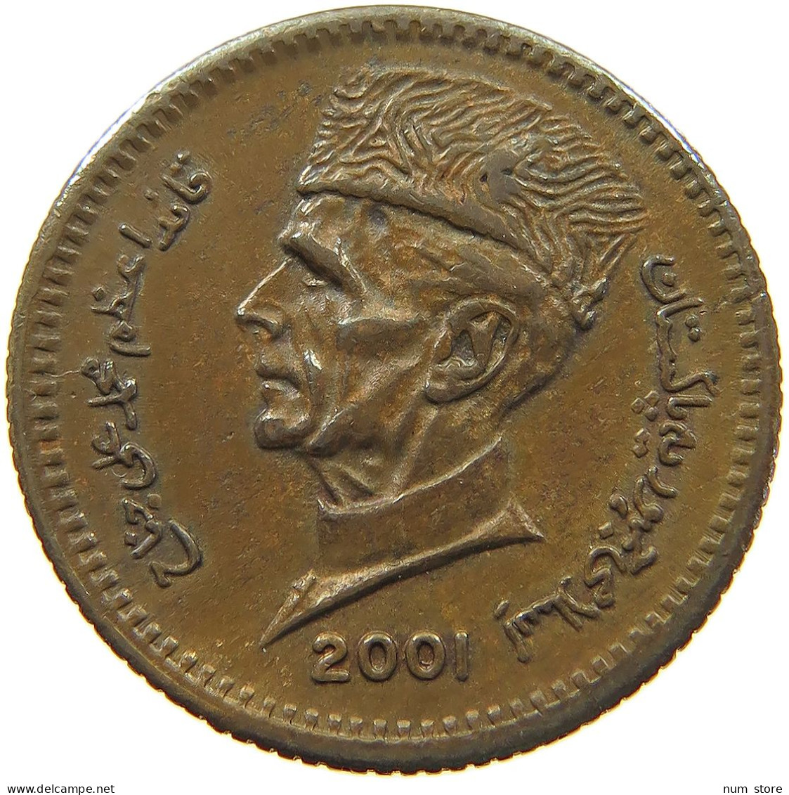 PAKISTAN RUPEE 2001  #a050 0443 - Pakistan