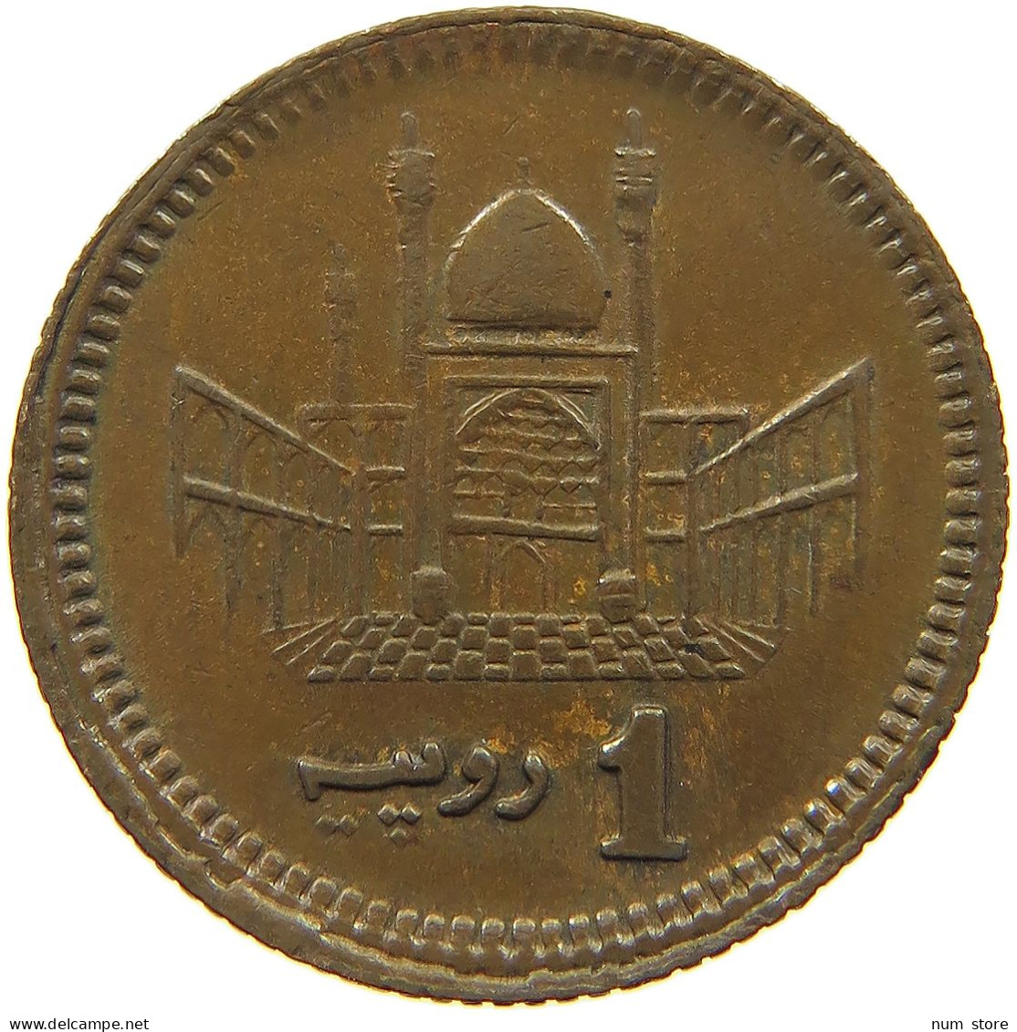 PAKISTAN RUPEE 2001  #a050 0443 - Pakistán