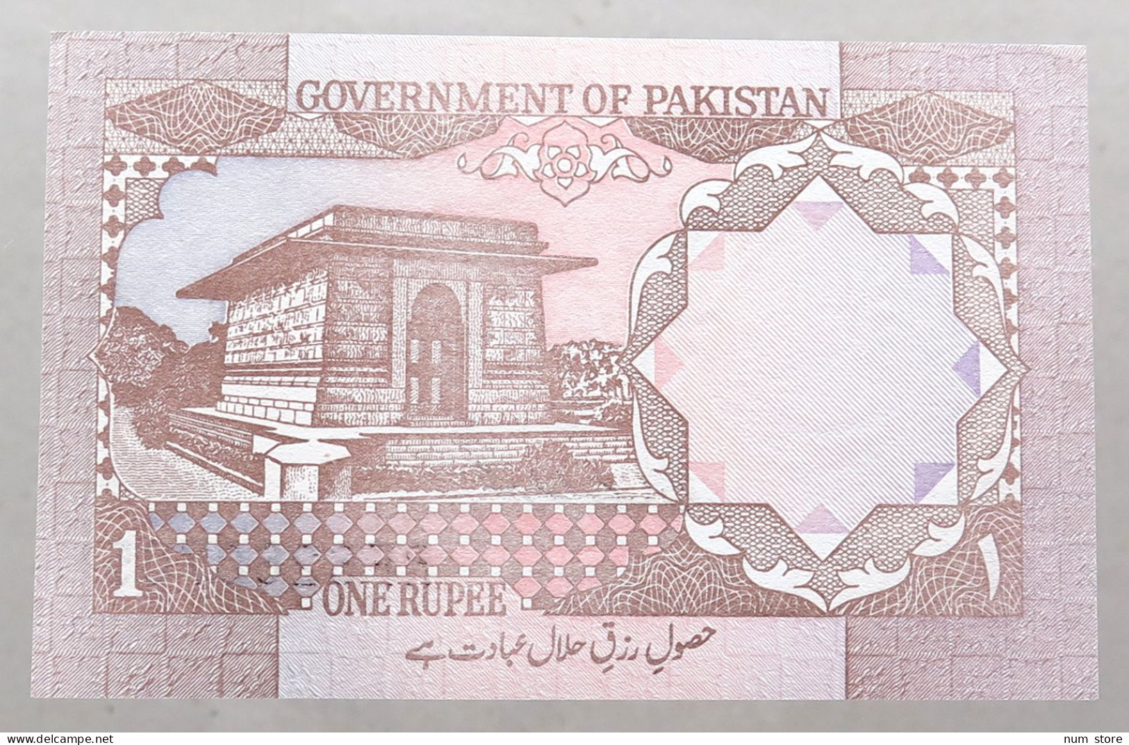 PAKISTAN RUPEE 1973  #alb051 1661 - Pakistan