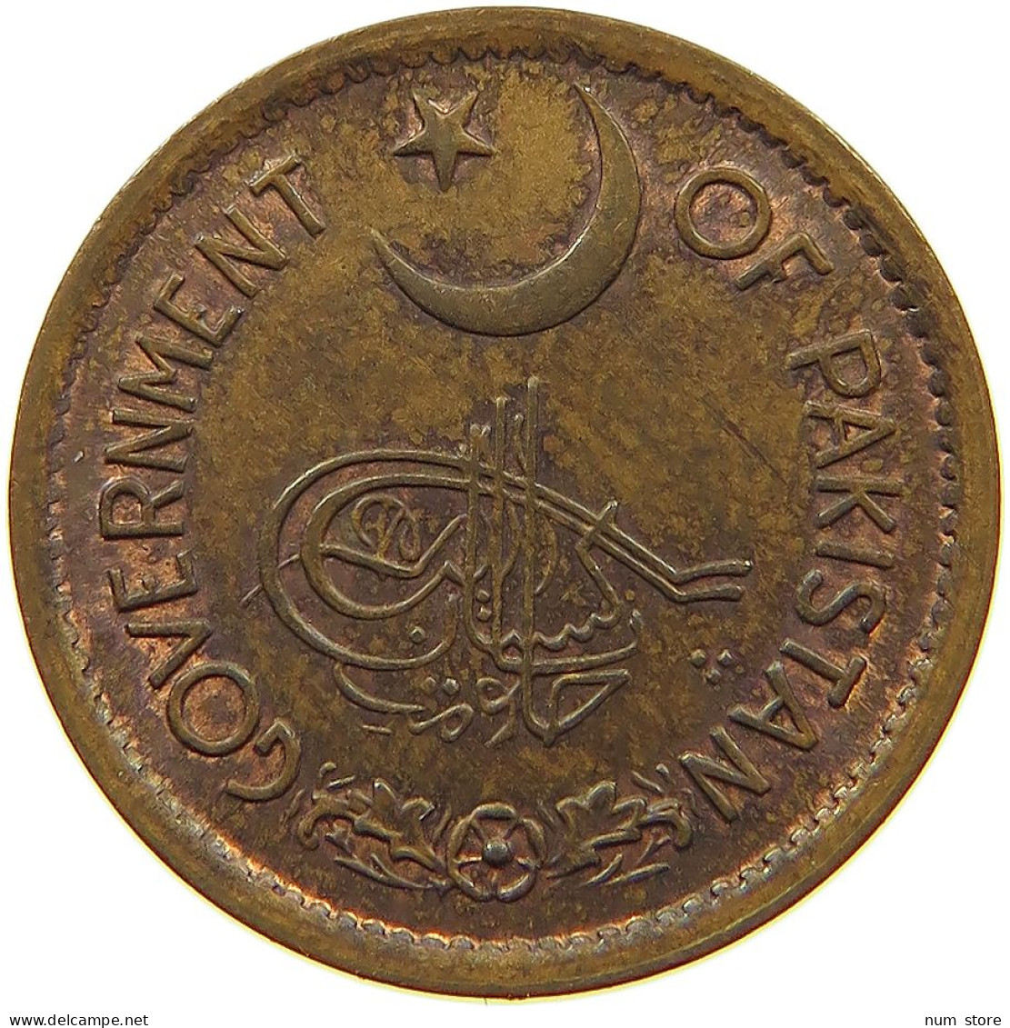 PAKISTAN PIE 1956  #s062 0547 - Pakistán