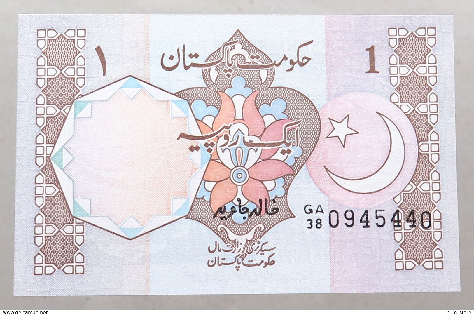 PAKISTAN RUPEE 1973  #alb051 1659 - Pakistán