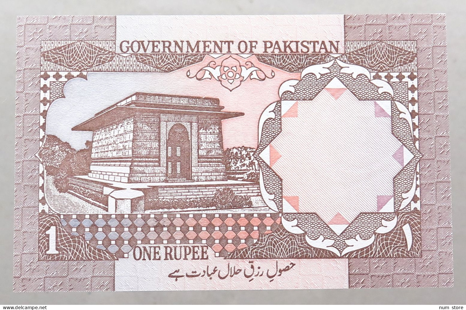 PAKISTAN RUPEE 1973  #alb051 1659 - Pakistan