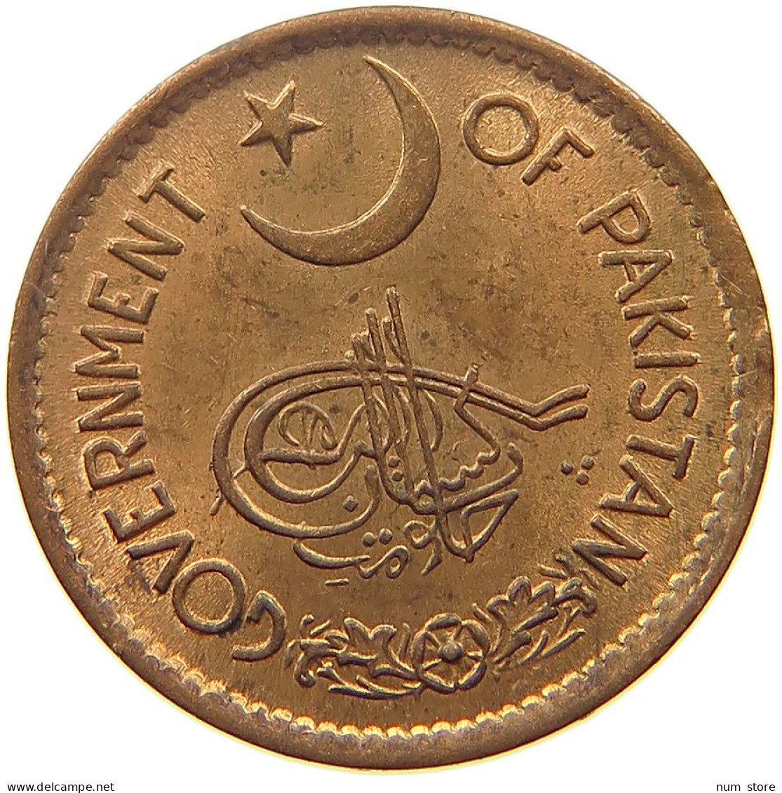 PAKISTAN PIE 1956  #s052 0409 - Pakistan