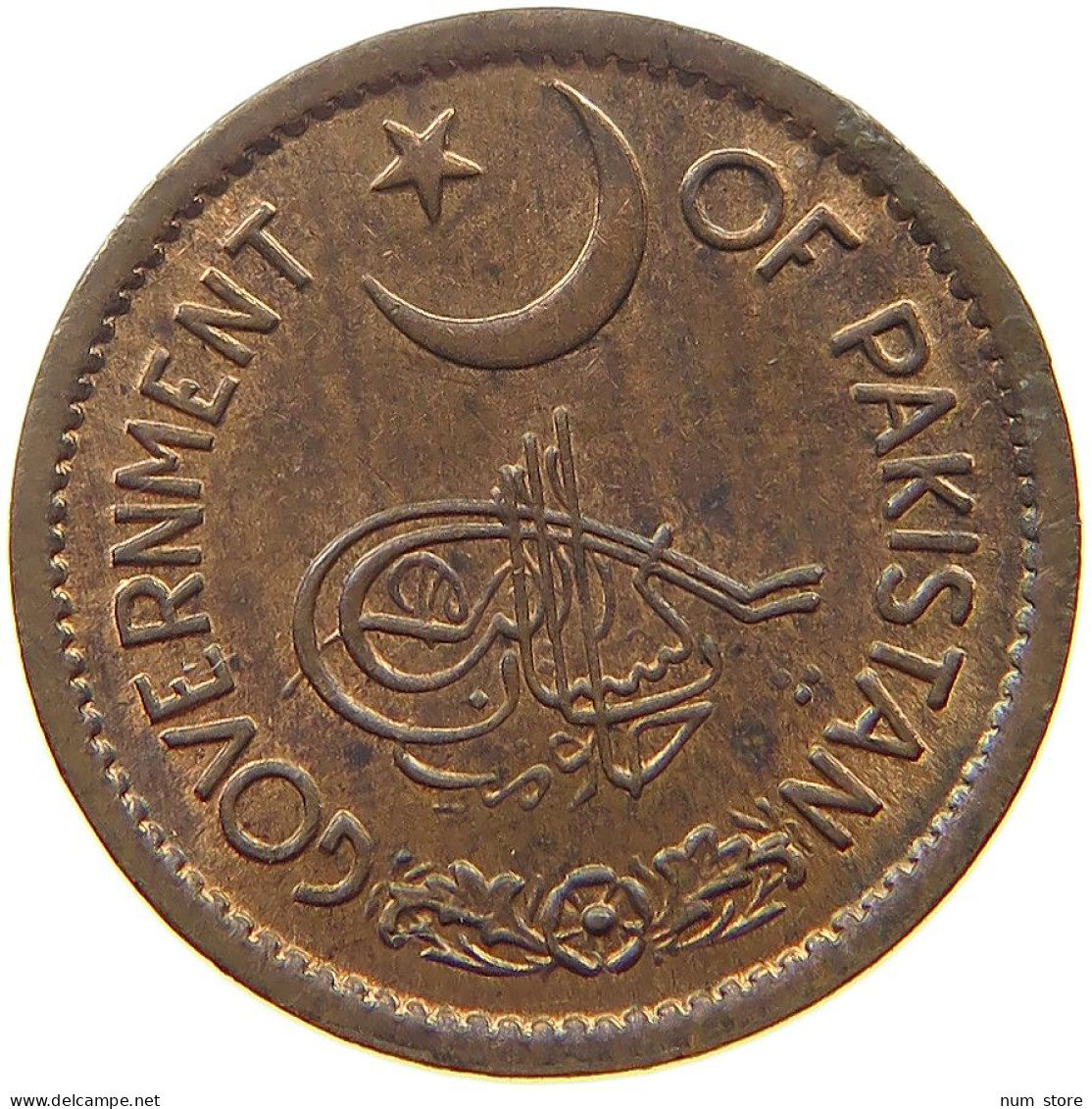 PAKISTAN PIE 1956  #s052 0377 - Pakistan