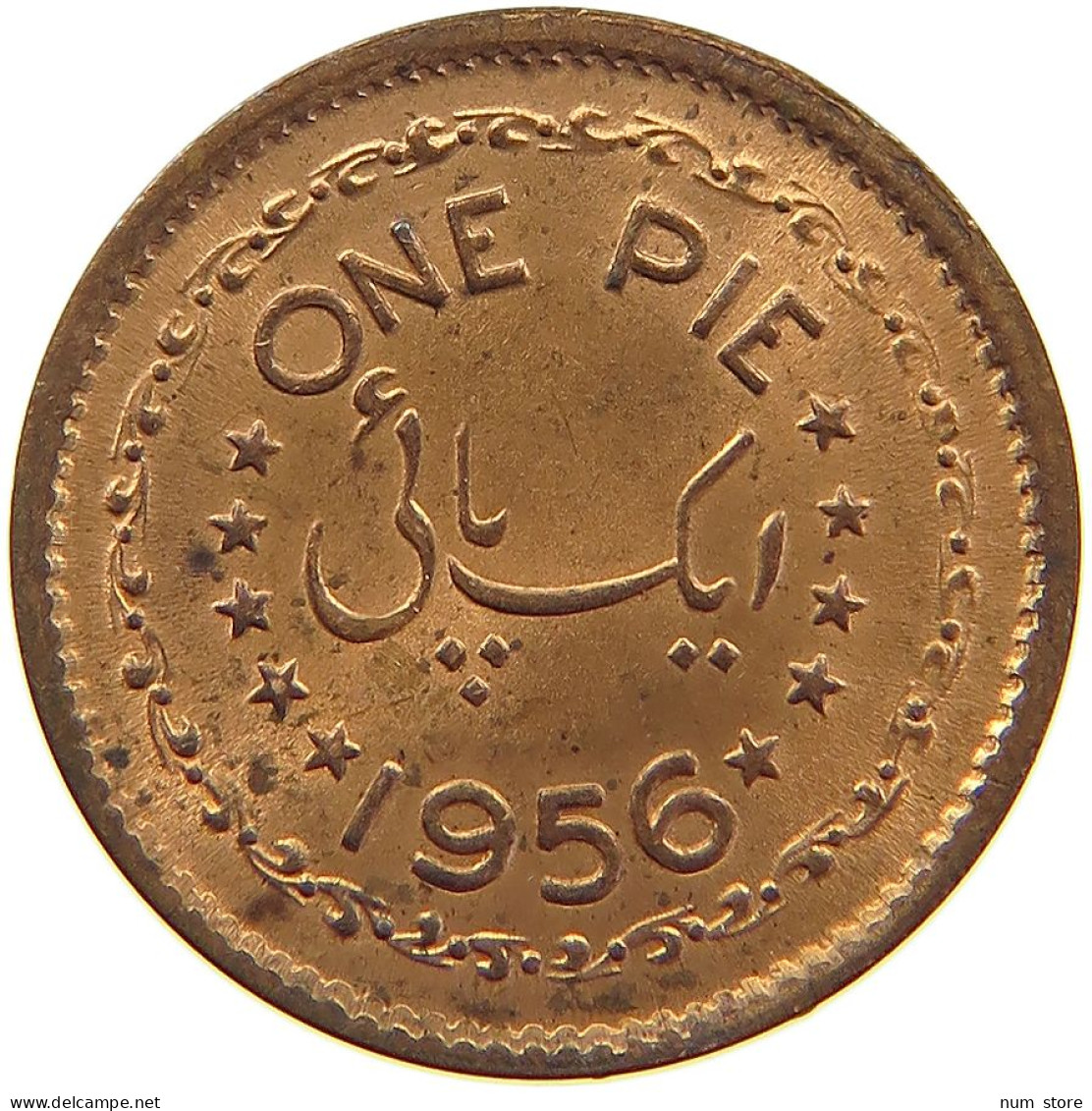 PAKISTAN PIE 1956  #a086 0113 - Pakistan