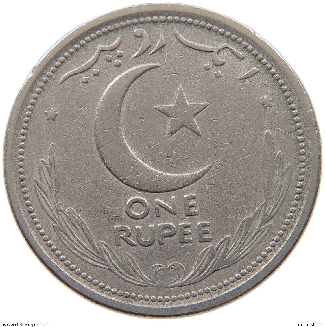 PAKISTAN RUPEE 1949  #a049 0711 - Pakistán