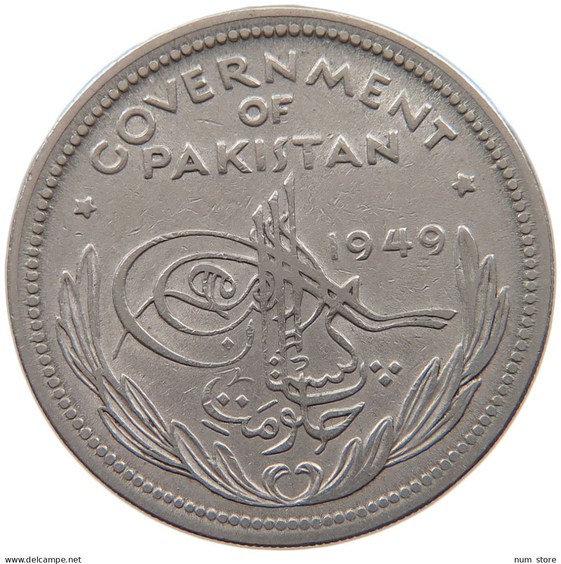 PAKISTAN RUPEE 1949  #a049 0711 - Pakistan